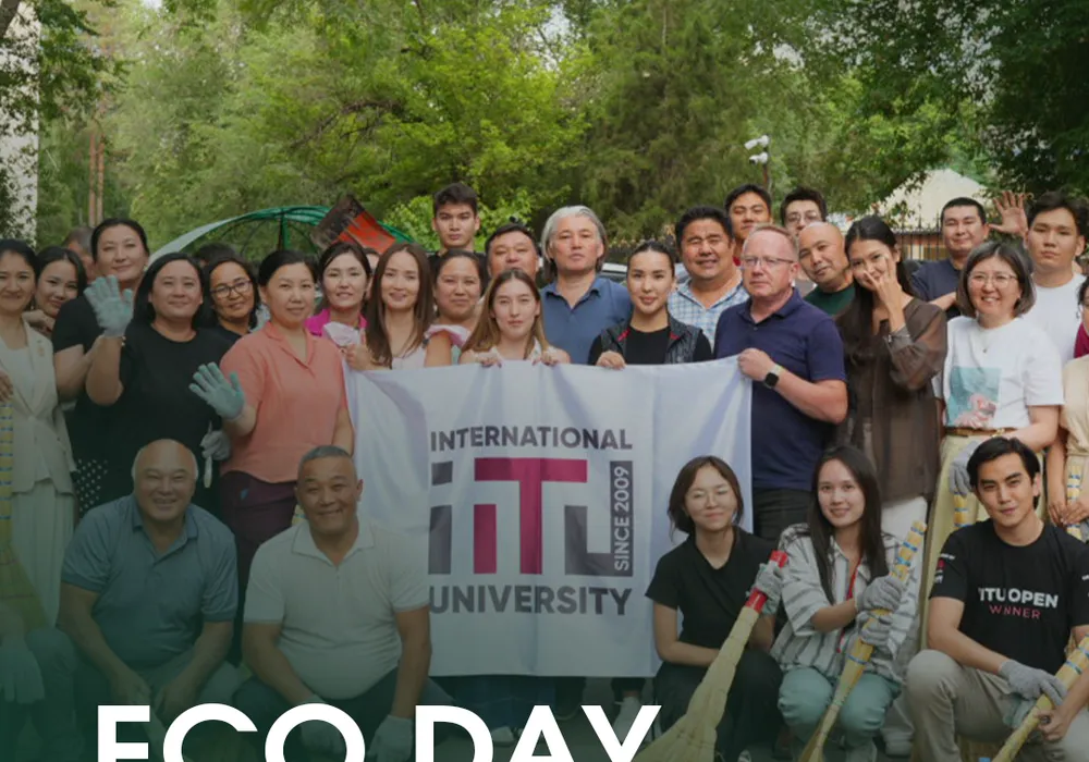 «Eco Day» в IITU