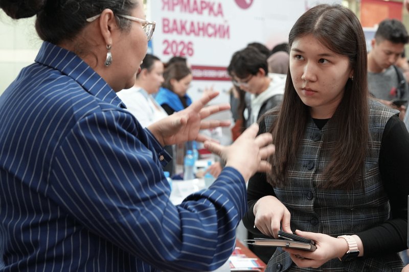 Career Fair at IITU