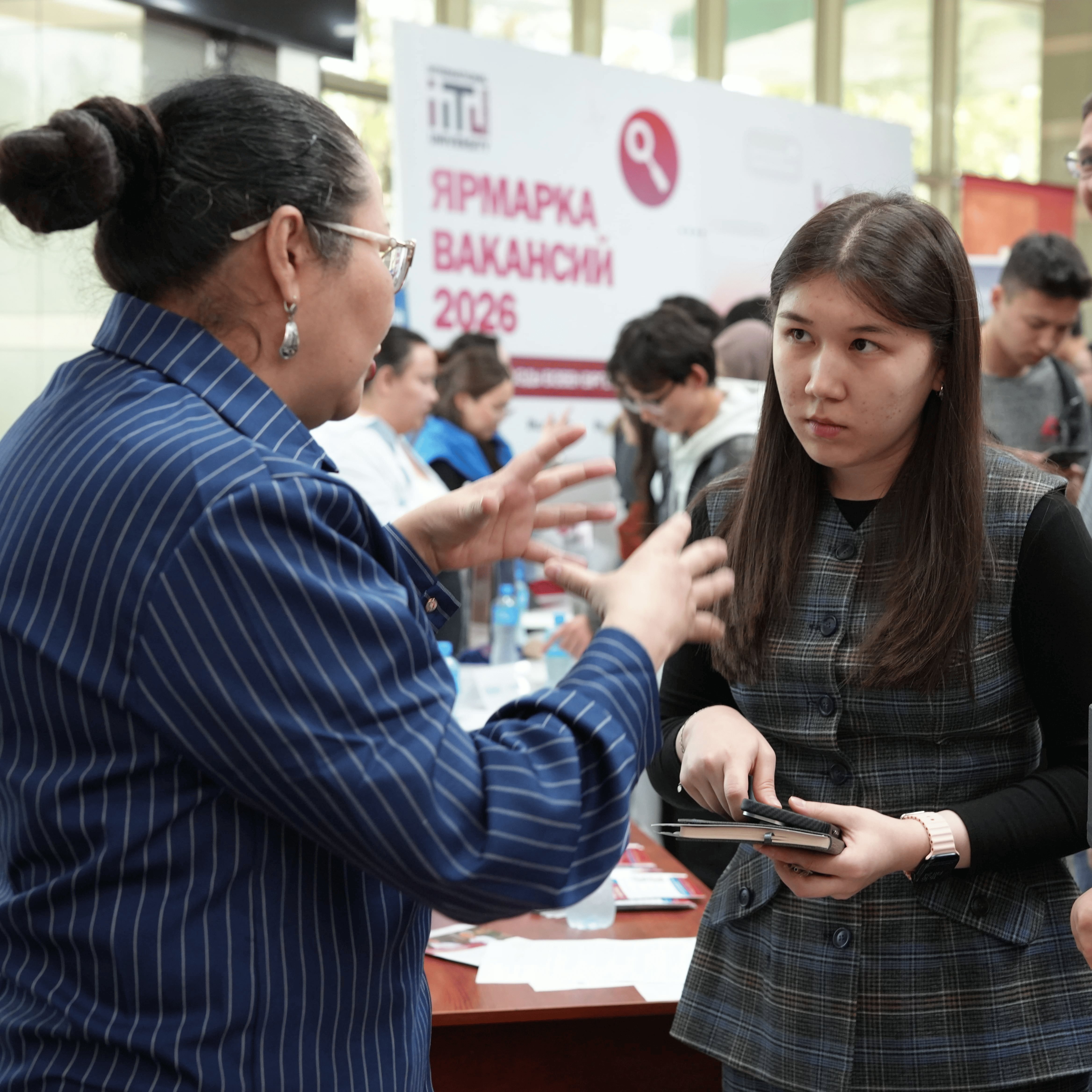 Career Fair at IITU