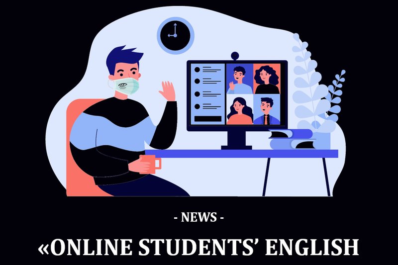 ONLINE STUDENTS' ENGLISH LANGUAGE OLYMPIAD