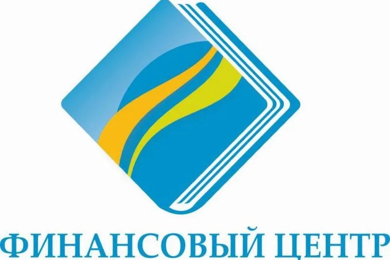 встреча с представителями АО «Финансовый центр»