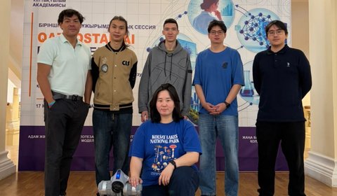 IITU – на площадке «Qazaqstan AI for Science»