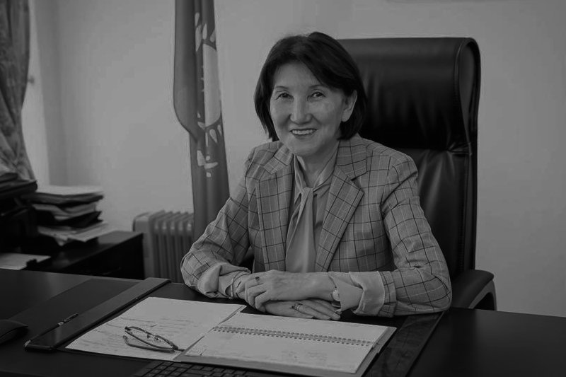 Raissa Kabievna Uskenbayeva, former Rector of IITU JSC, has passed away