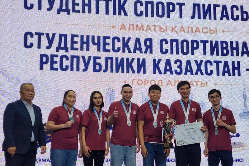 ХАТУ құрамасы — Қазақстан Республикасының студенттік спорт лигасының күміс жүлдегері