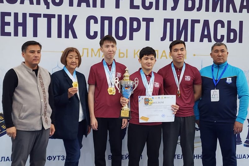 ХАТУ құрамасы тоғызқұмалақтан Қазақстан Республикасының студенттік спорт лигасының чемпионы атанды