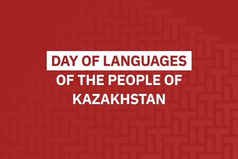 Day of Languages of the People of Kazakhstan