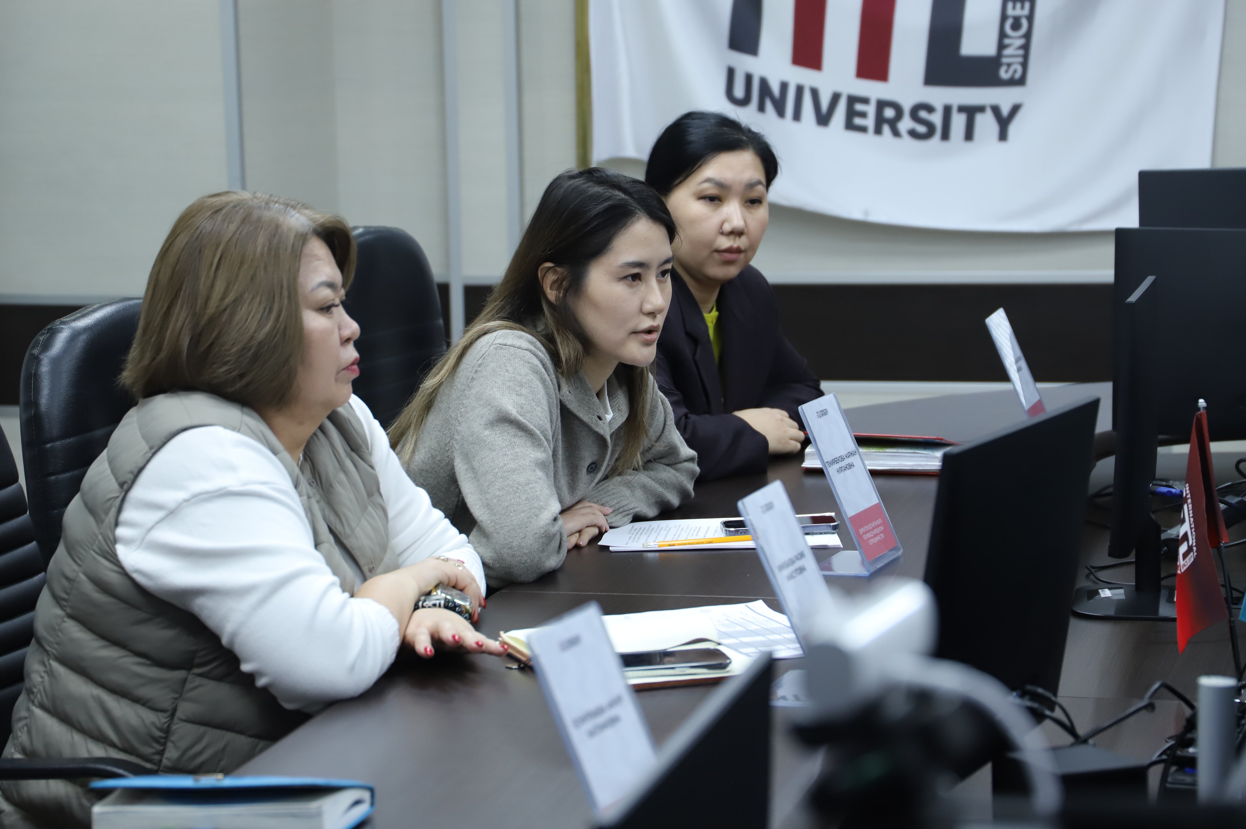International Cooperation Department