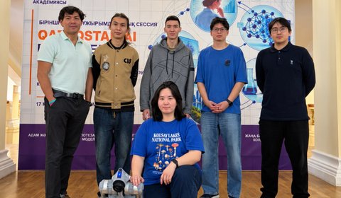 IITU at the "Qazaqstan AI for Science" Forum