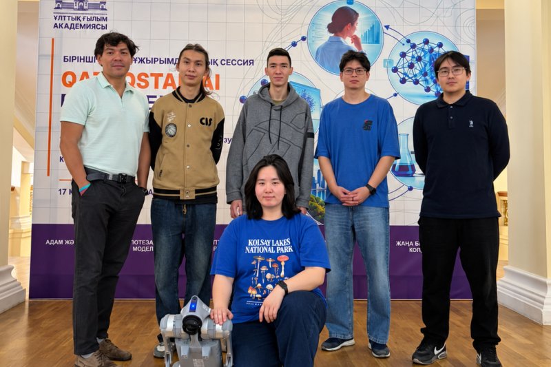 IITU at the "Qazaqstan AI for Science" Forum