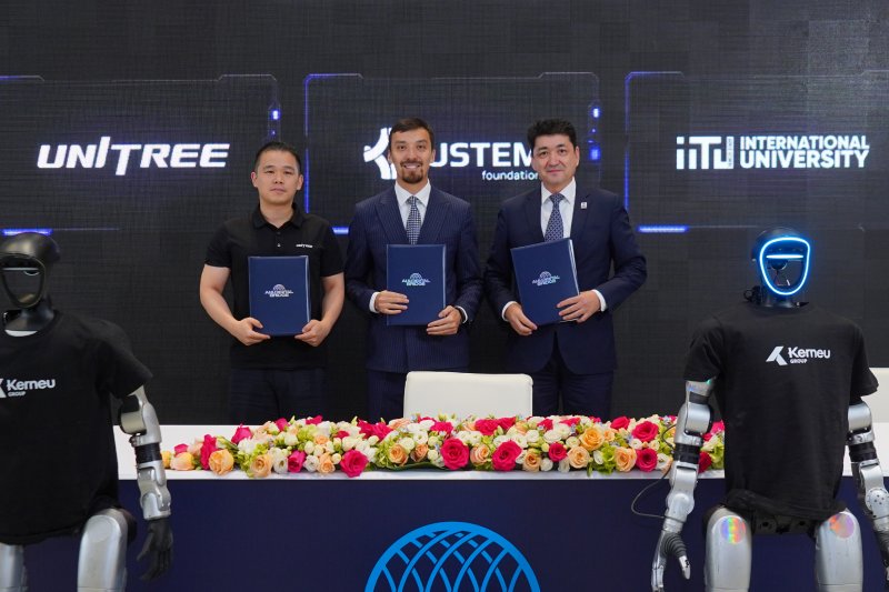 Authorized Unitree Robotics Lab to Open at IITU