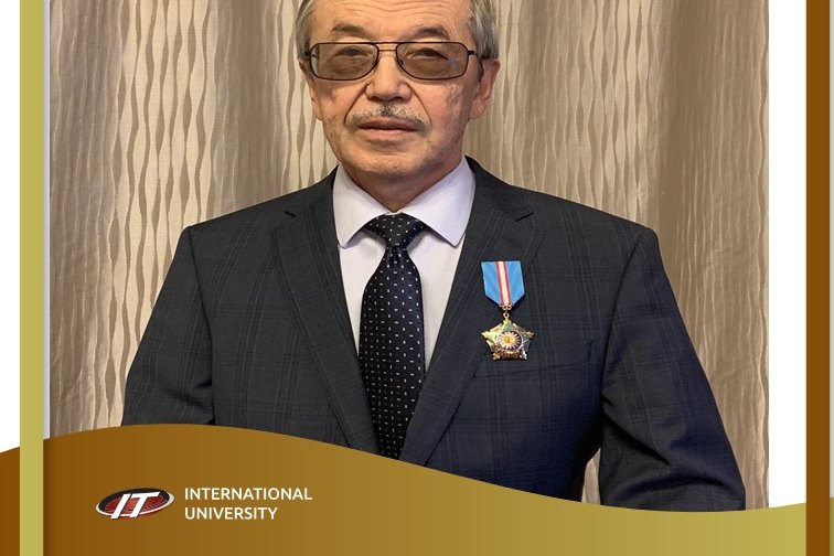 Поздравляем профессора Айтмагамбетова А.З.