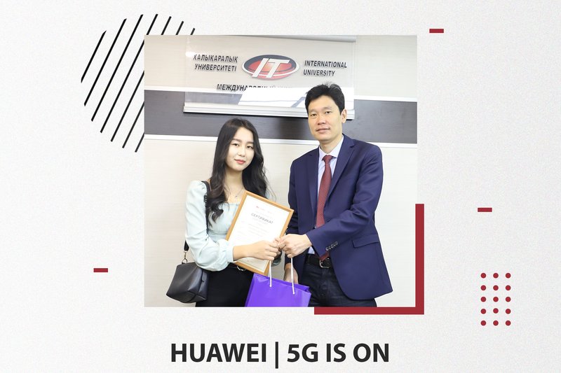 01.09.2021 - 31.12.2021 в МУИТ прошёл курс Eurasia 5g Trainings 2021