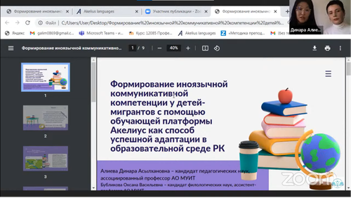 сайт1609.png