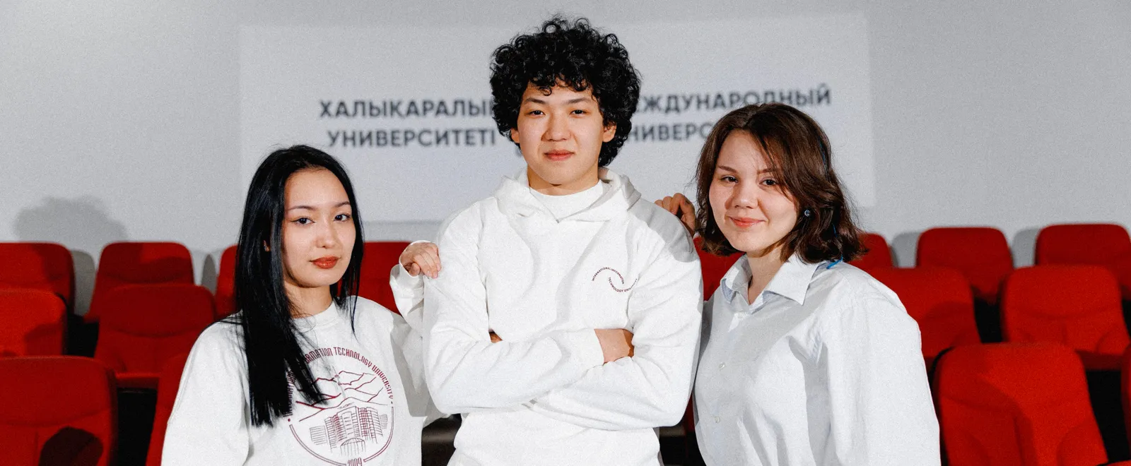Глобальное образование