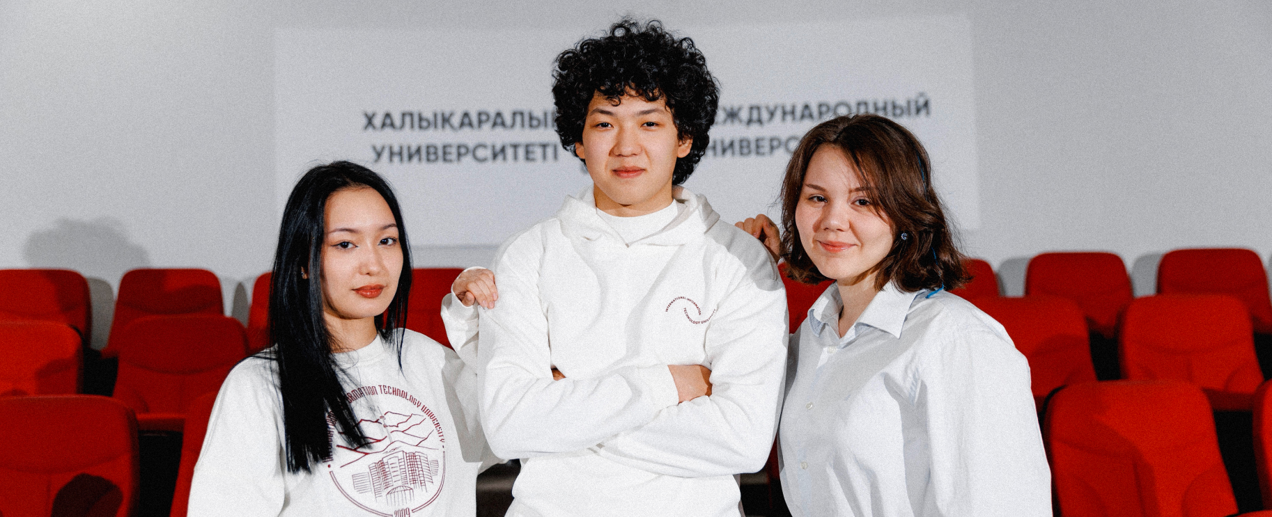 Глобальное образование