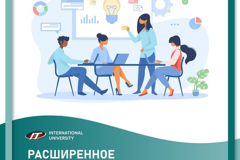 24 октября 2020г. в 10.00 состоится онлайн Расширенное заседание Ученого совета