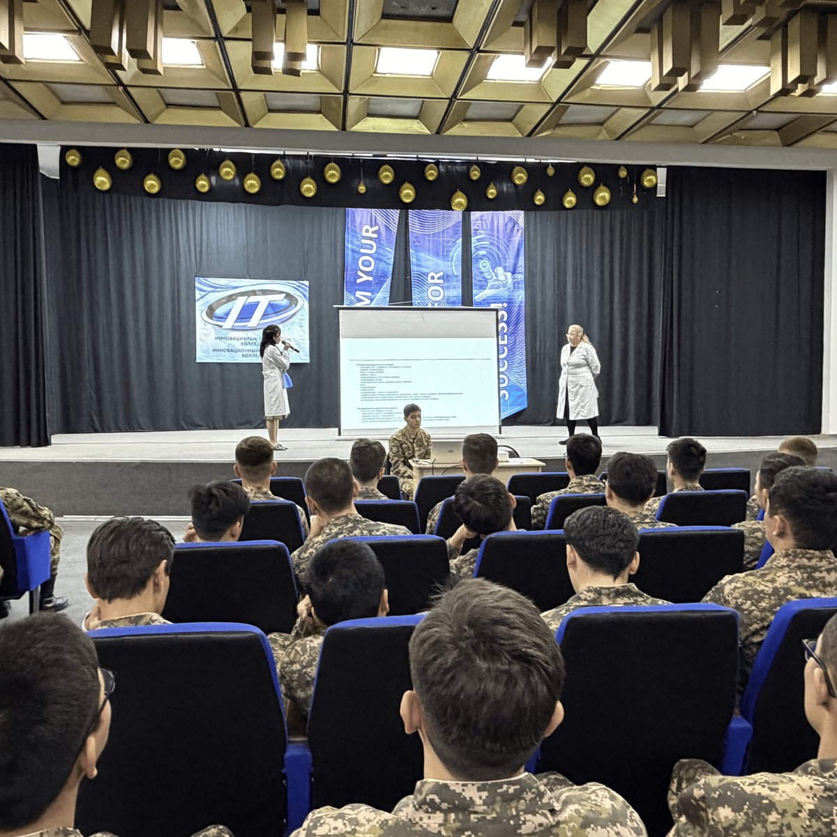 Information and awareness activities on the prevention of tick-borne encephalitis conducted at IITU