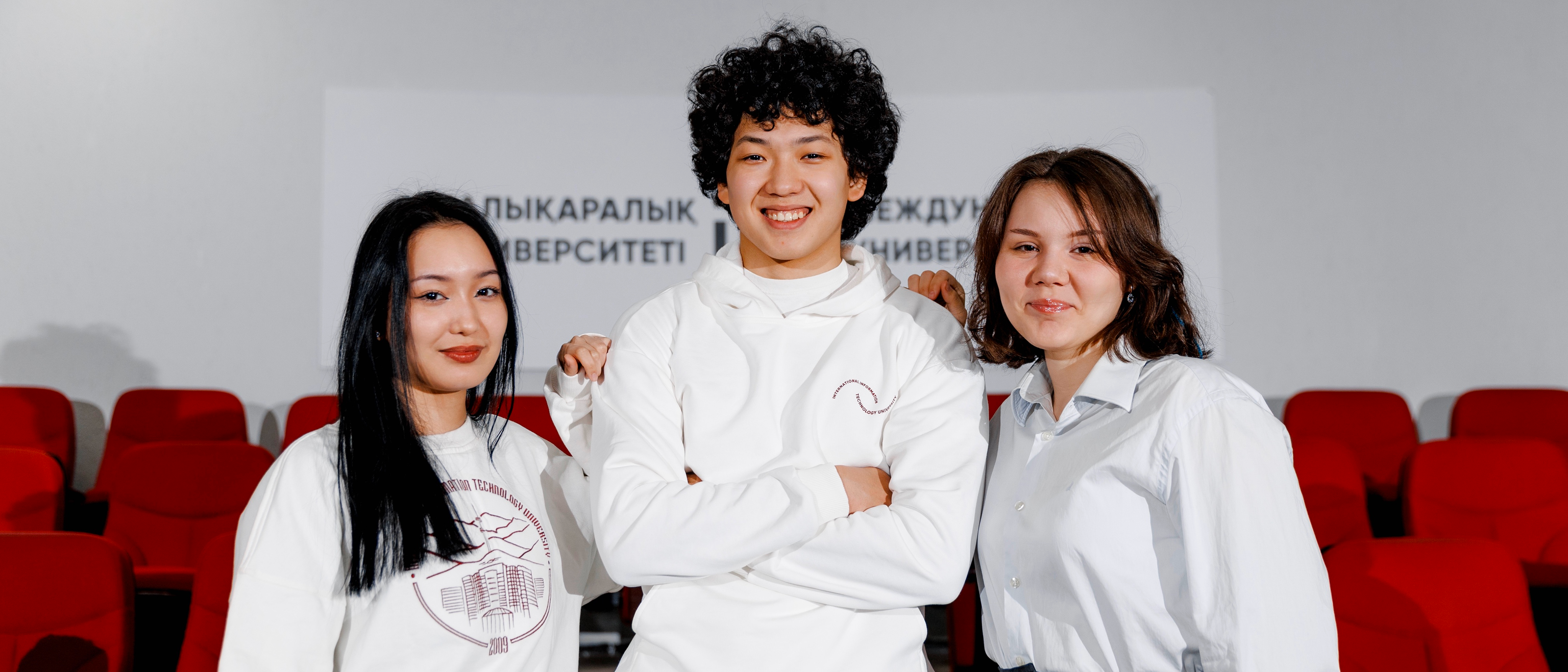 СТУДЕНЧЕСКАЯ ЖИЗНЬ