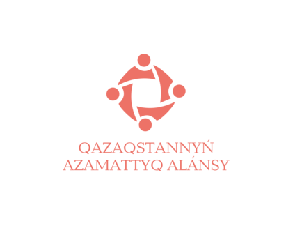 QAZAQSTANNYN AZAMATTYQ ALANSY