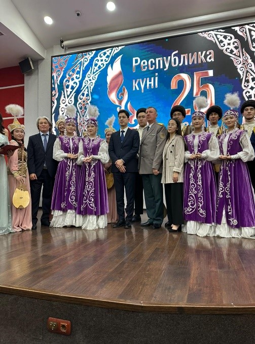 День Республики