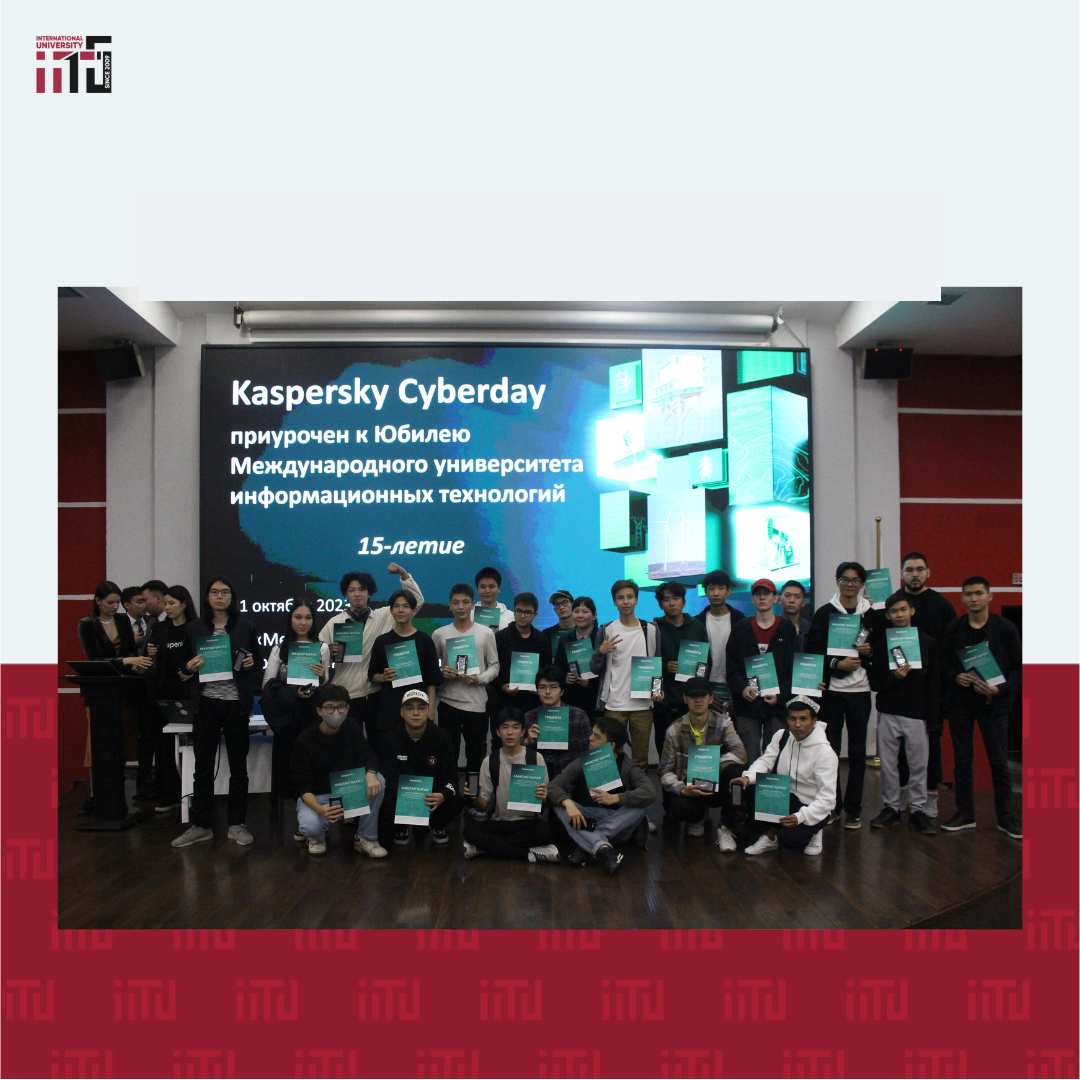 Kaspersky Cyber Day – Kaspersky өкілдерімен кездесу