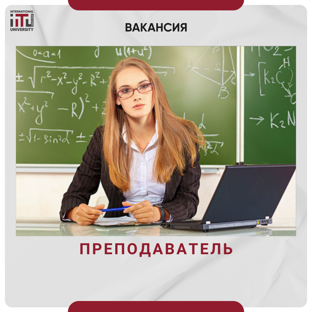 Teach For Qazaqstan