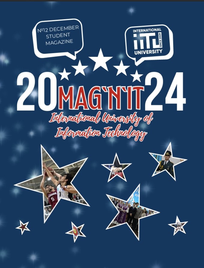 №12 - 2024