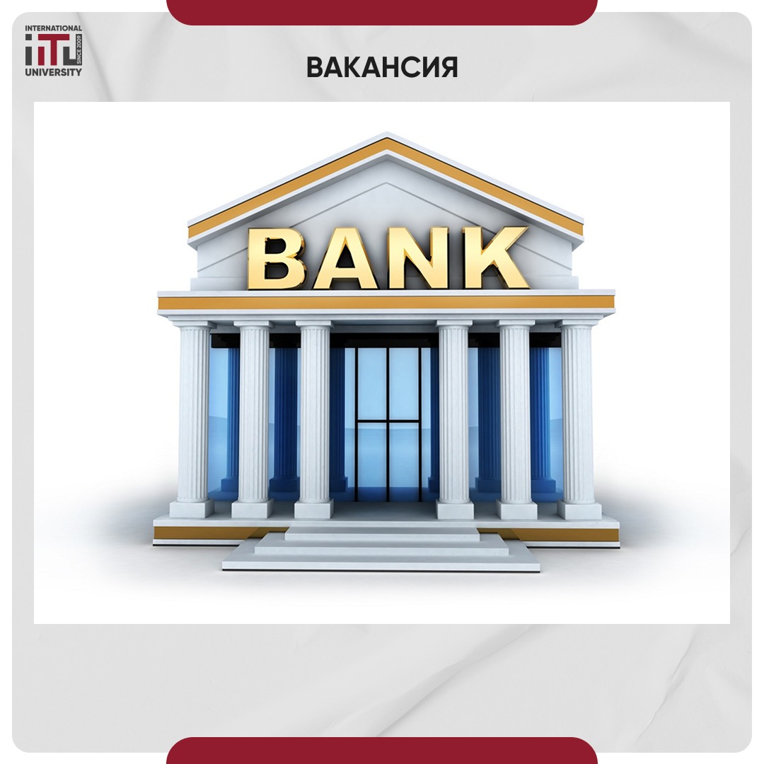 Information Security Manager (Bank)