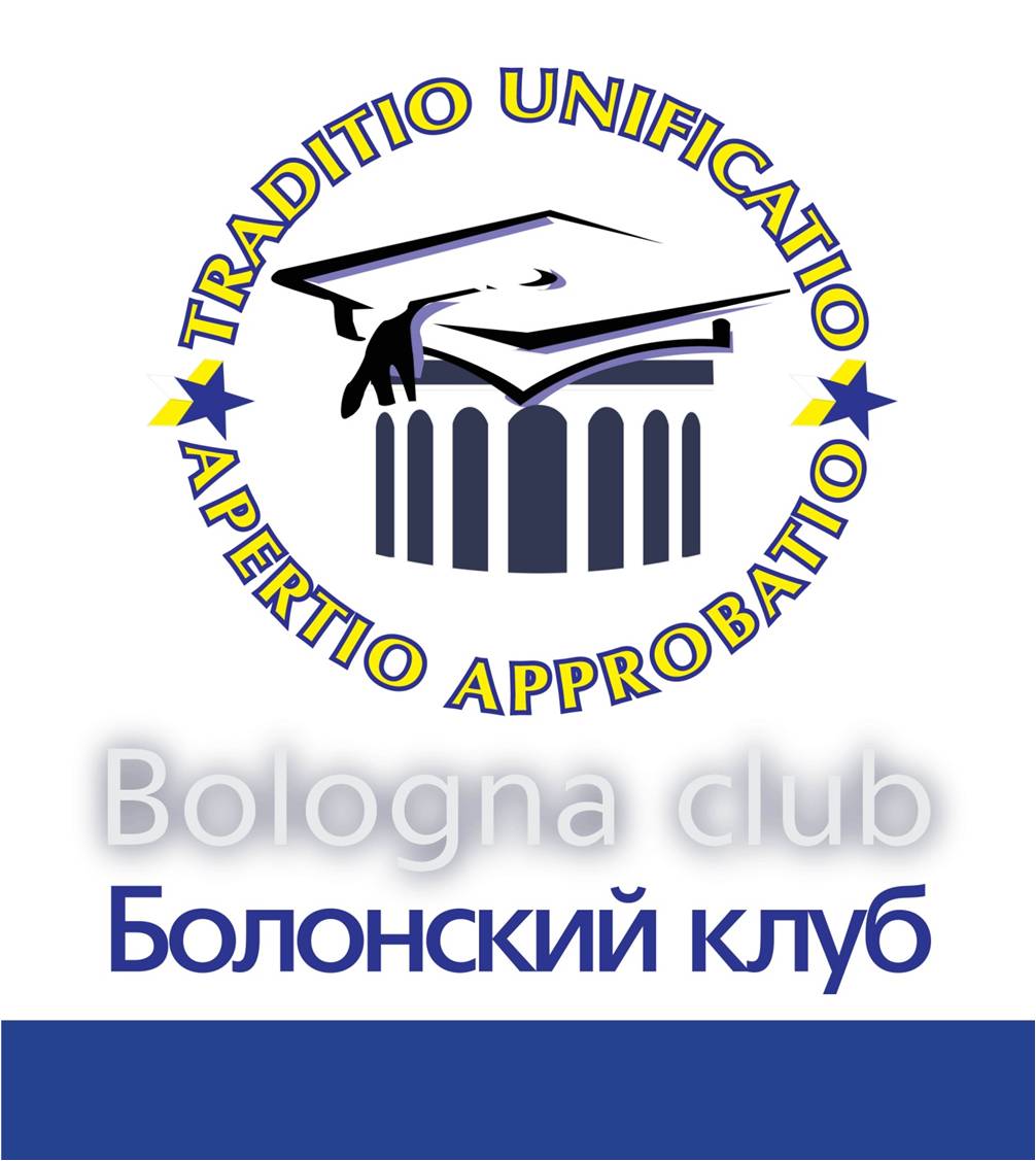 Bologna club in Russia
