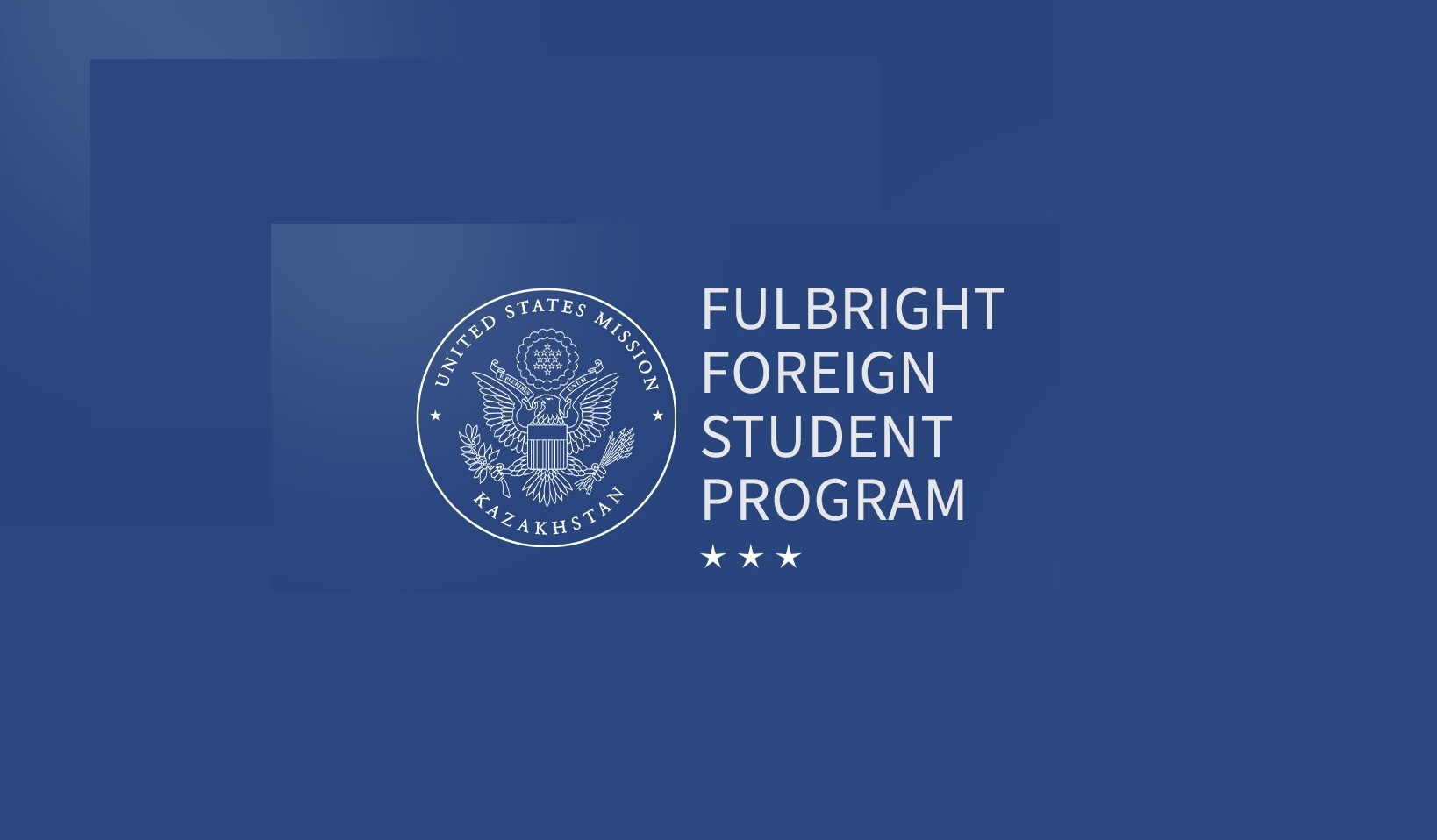 Приём заявок на программу Fulbright Foreign Student Program 2026–2027