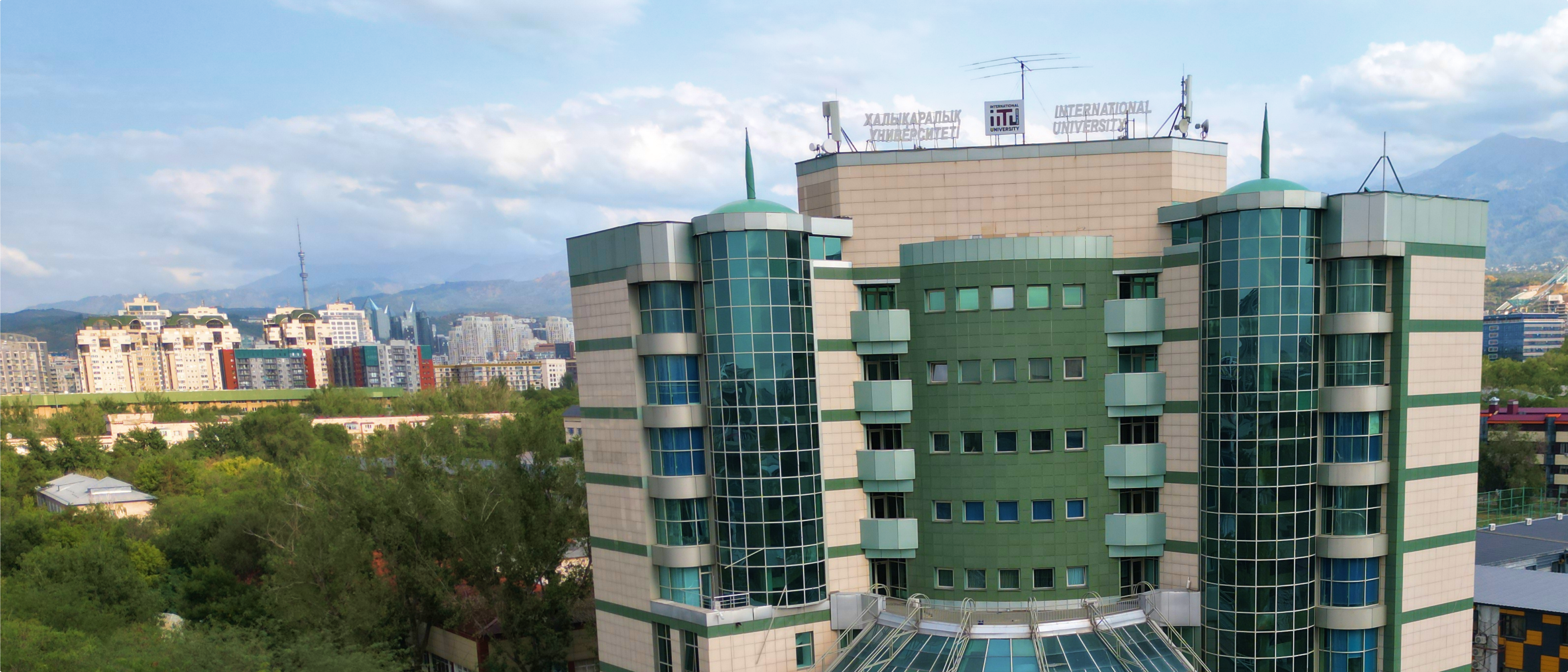 Жаңа мүмкіндіктер университеті